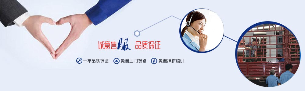 山東威力重工臥式銑床